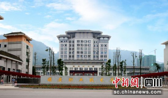 beat365官网外观(雅职院 供图)